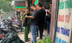 Chủ 