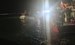 Vụ lật tàu ở Vịnh Hạ Long, Quảng Ninh: Thủ tướng yêu cầu khẩn trương tìm kiếm, cứu nạn, làm rõ nguyên nhân