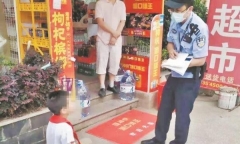 Tin tức đời sống ngày 31/5: Mẹ bị phê bình vì nhờ cảnh sát 