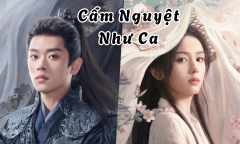 Châu Dã – Thừa Lỗi khoe nhan sắc cực phẩm ở phim Cẩm Nguyệt Như Ca: Tạo hình tướng quân đẹp xuất sắc!