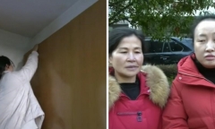 Khách phát hiện 