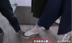 Hậu tin đồn mang bầu, Địch Lệ Nhiệt Ba tiếp tục bị tố bắt nạt bạn diễn