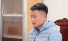 Vụ 