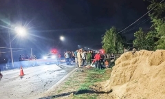 Đắk Lắk: 2 xe máy tông trực diện khiến 4 thanh niên tử vong