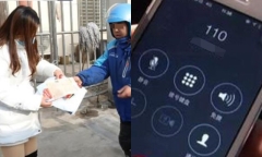 Công an tới gõ cửa sau khi người phụ nữ gửi thêm cho shipper 4.000 đồng
