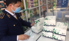 Tin tức thời sự mới nóng nhất 27/2: Hà Nội thu giữ hàng nghìn que test nhanh COVID-19, máy đo SpO2 vi phạm