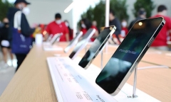 Tin tức công nghệ mới nóng nhất hôm nay 16/6: Tiết lộ giá bán iPhone vào năm 2032