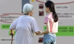 Nhận tin bà ốm nặng, cô gái xin nghỉ về quê nhưng nhận được yêu cầu gây sốc nặng từ công ty