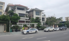 Bắt tạm giam nguyên Chủ tịch UBND TP Hạ Long Phạm Hồng Hà
