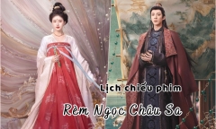 Rèm Ngọc Châu Sa tập 1 khi nào lên sóng?