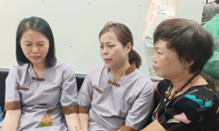 Vụ cô gái bị nhóm 