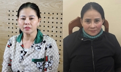Vụ 2