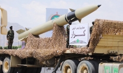 Tin tức quân sự mới nhất ngày 25/4/2024: Mỹ bắn hạ tên lửa và UAV của Houthi