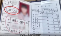 Mối quan hệ mập mờ với dì nuôi bị phát hiện, thiếu niên 17 tuổi nhảy lầu tự tử