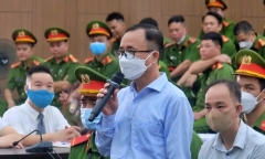Vụ 