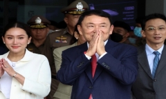 Cựu Thủ tướng Thaksin được ân xá giảm án tù