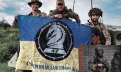 Căng thằng Nga - Ukraine mới nhất: Lữ đoàn hàng đầu của Ukraine hỗn loạn vì các vấn đề nội bộ