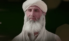 Mỹ treo thưởng 7 triệu USD cho thông tin về thủ lĩnh nhánh Al-Qaeda ở Bắc Phi