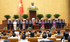Danh sách Chủ tịch Hội đồng Dân tộc, Chủ nhiệm Ủy ban của Quốc hội khóa XVI