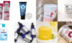 Danh sách 15 loại mỹ phẩm bị thu hồi số tiếp nhận phiếu công bố sản phẩm trên toàn quốc