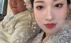 Bị nói lấy chồng
