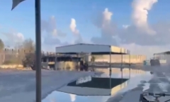 Xe tăng của Israel tiến vào thành phố Rafah