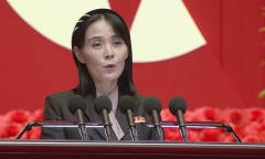 Em gái ông Kim Jong-un phản bác các chuyên gia về vệ tinh do thám của Triều Tiên