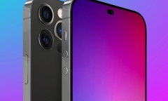 Tin tức công nghệ mới nóng nhất hôm nay 13/1: Lộ giá bán của iPhone 14 Pro và Pro Max
