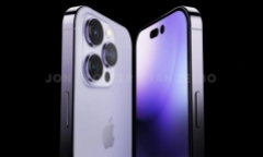 Tin tức công nghệ mới nóng nhất hôm nay 6/9: Hé lộ trọng lượng của iPhone 14 Pro Max
