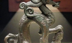 Đào phế tích phát hiện 
