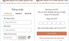 Chi tiết 7 bước nộp hồ sơ hưởng trợ cấp thất nghiệp online năm 2026