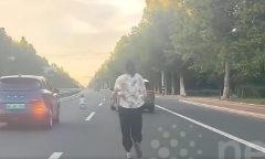 Clip: Cao tốc 