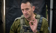 Israel cảnh báo tung 
