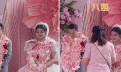 Cô dâu, chú rể ở Trung Quốc 