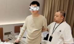 Vạch trần chiêu “bẩn” để tống tiền các khách sạn của thanh niên 21 tuổi