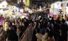 Hàn Quốc tưởng niệm một năm thảm kịch giẫm đạp ở khu phố Itaewon