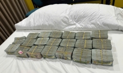 Vụ cướp hơn 2 triệu USD ở Tây Ninh: Số tiền bị cướp được xử lý như thế nào?