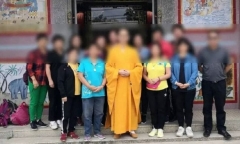 Kẻ giết người trốn truy nã suốt 23 năm bỗng trở thành trụ trì một ngôi chùa 