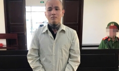 Vụ 