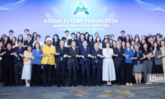 7 điểm nhấn nổi bật của Diễn đàn Tương lai ASEAN 2026