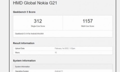 Tin tức công nghệ mới nóng nhất hôm nay 3/2: Nokia G21 xuất hiện trên nền tảng Geekbench