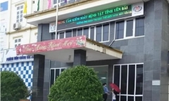 Vì sao cách chức vụ Đảng Phó Giám đốc Sở Y tế Yên Bái?