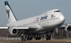 Iran ký hợp đồng mua 80 máy bay của Mỹ
