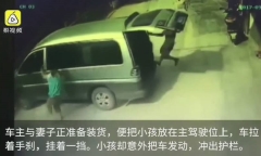 Video: Bố không rút khóa ô tô, con 2 tuổi nổ máy lao xe xuống sông