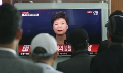 Park Geun-hye bị cáo buộc 13 tội hình sự, chuẩn bị đối mặt với thẩm vấn