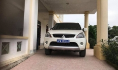 Uẩn khúc phía sau vụ 4 cán bộ quản lý thị trường nghi tống tiền thầy lang