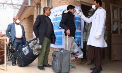 Ít nhất 7 quan chức chính phủ Iran nhiễm Covid-19