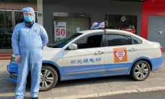 Tâm sự của những tài xế lái taxi miễn phí ở Vũ Hán trong