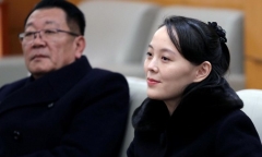 Vừa tái xuất, em gái Chủ tịch Kim Jong-un gay gắt chỉ trích ngoại trưởng Hàn Quốc