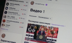 Tổng thống Trump trở thành streamer thực thụ
